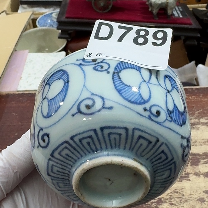 中古商品中古餐具厨具