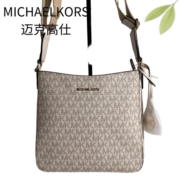99新 MICHAEL KORS/迈克高仕 白老花斜挎包G25904940底长22X20