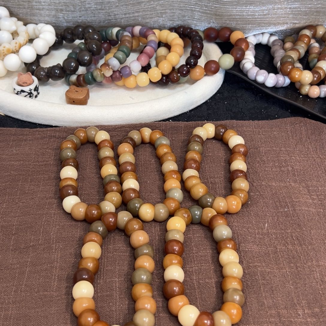 吊坠菩提根/象牙果原色大肠15微瑕