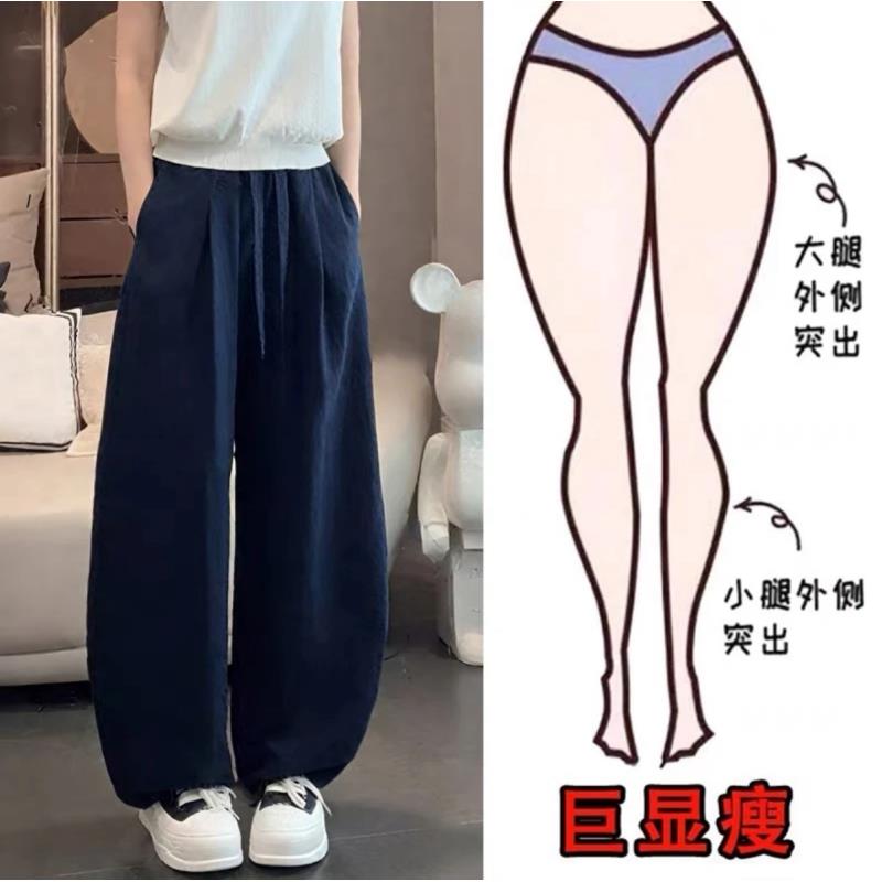 【破价＋运费险】天丝亚麻松弛老钱风降温冰感弯刀型抽绳松紧休闲裤