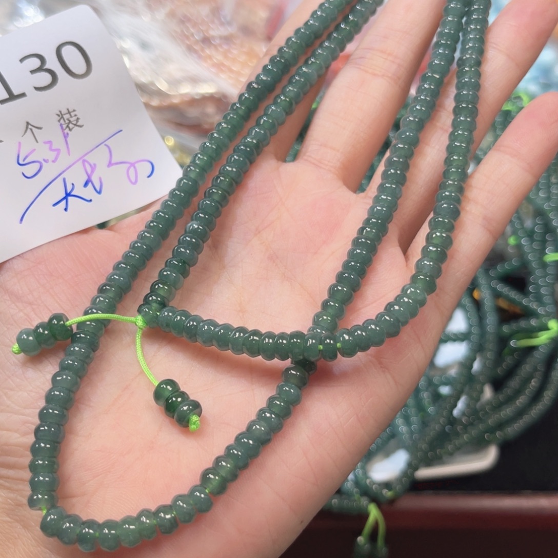 水晶未镶嵌珠宝半成品130 。       