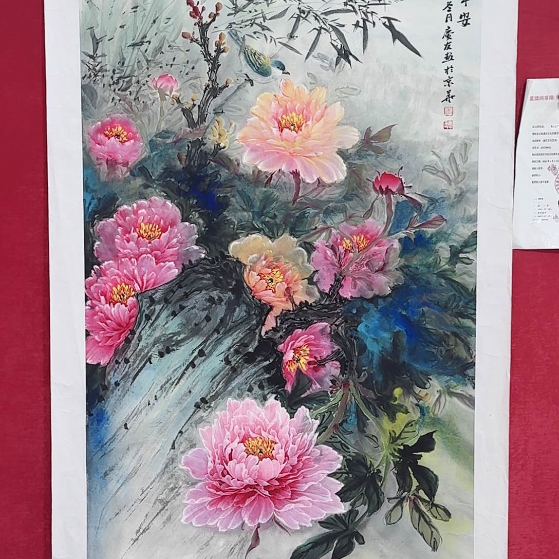 国画红皮书指出在这两