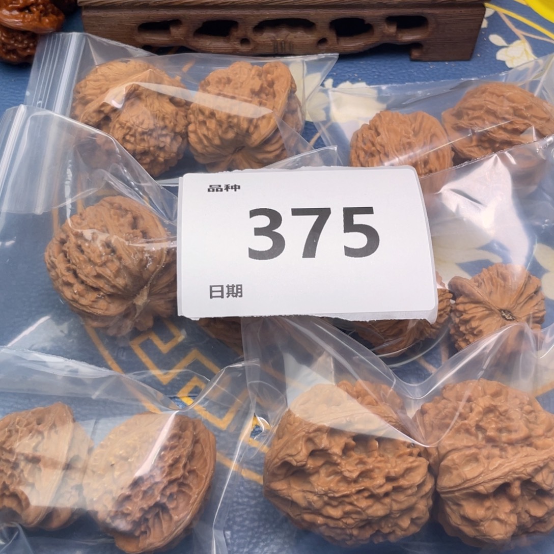 文玩核桃把件375号6对带练手龙鼎