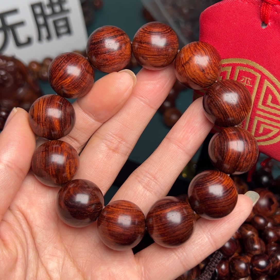 黄花梨/降香黄檀海南黄花梨老料2.0