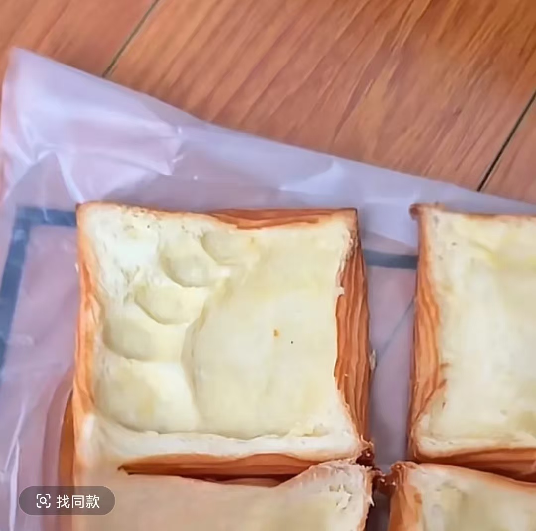 脚丫子印回弹力好创意整蛊面包片整蛊玩具