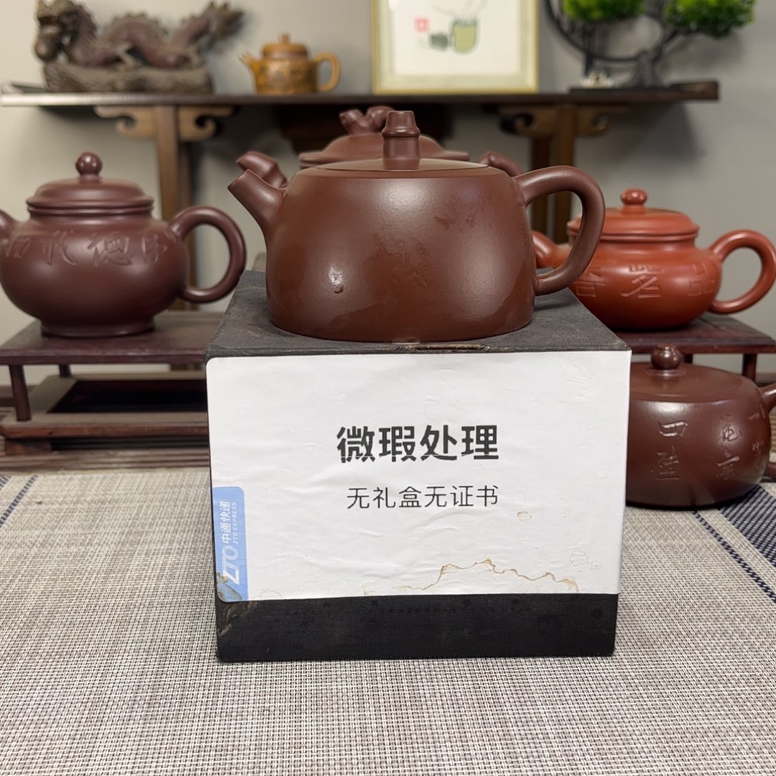 军***5茶壶紫砂微瑕处理