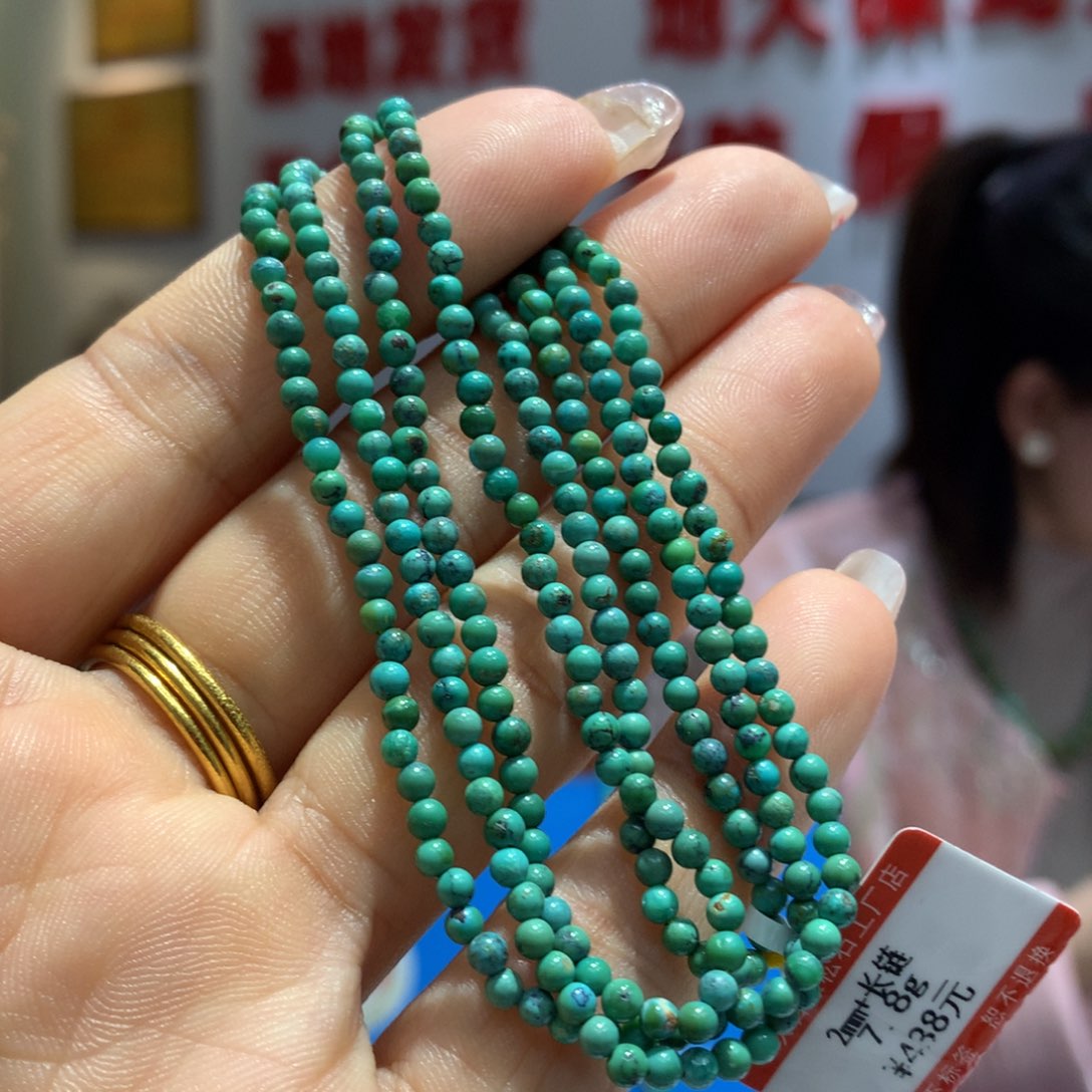 绿松石长链未镶嵌