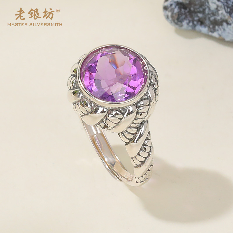 【老银坊】s925银切面紫水晶双麻花戒指 00312461