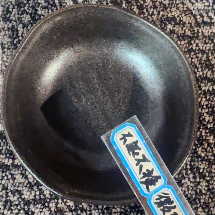 小***伟搪瓷默认微瑕不退不换