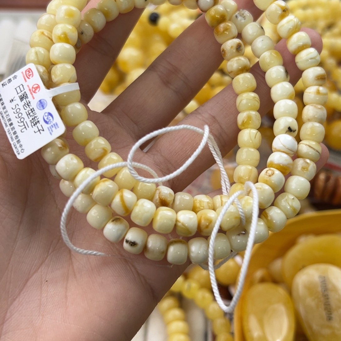 琥珀珠宝奇石未镶嵌