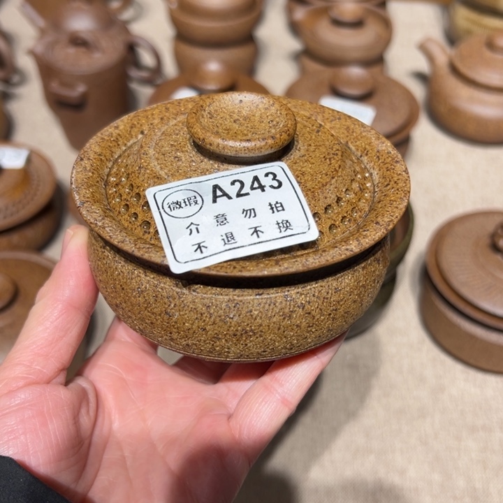 风***阻微瑕盖碗不退不换