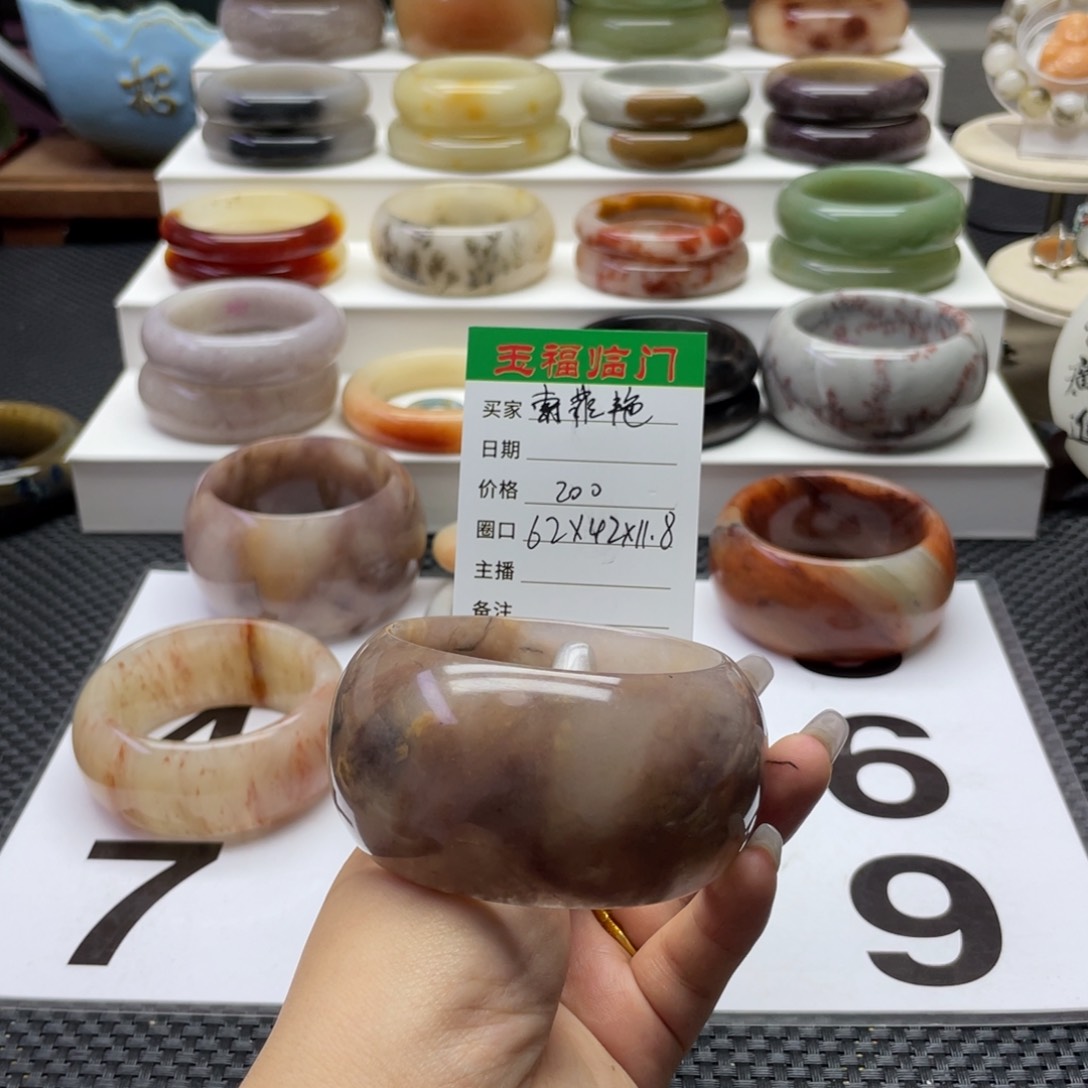 石英质玉手镯未镶嵌索****6