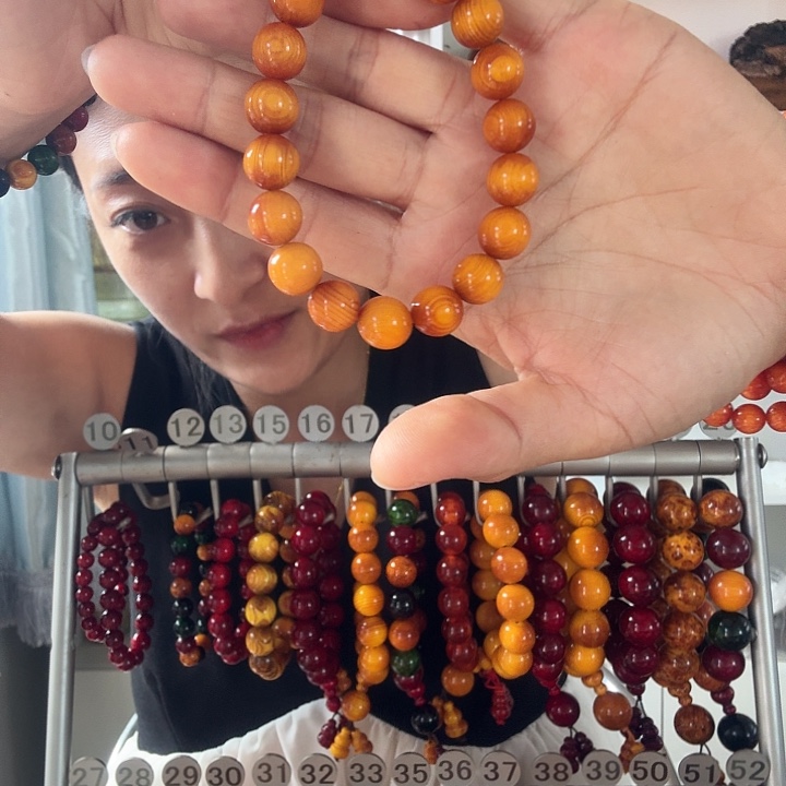 松木固化款琥珀木1.0