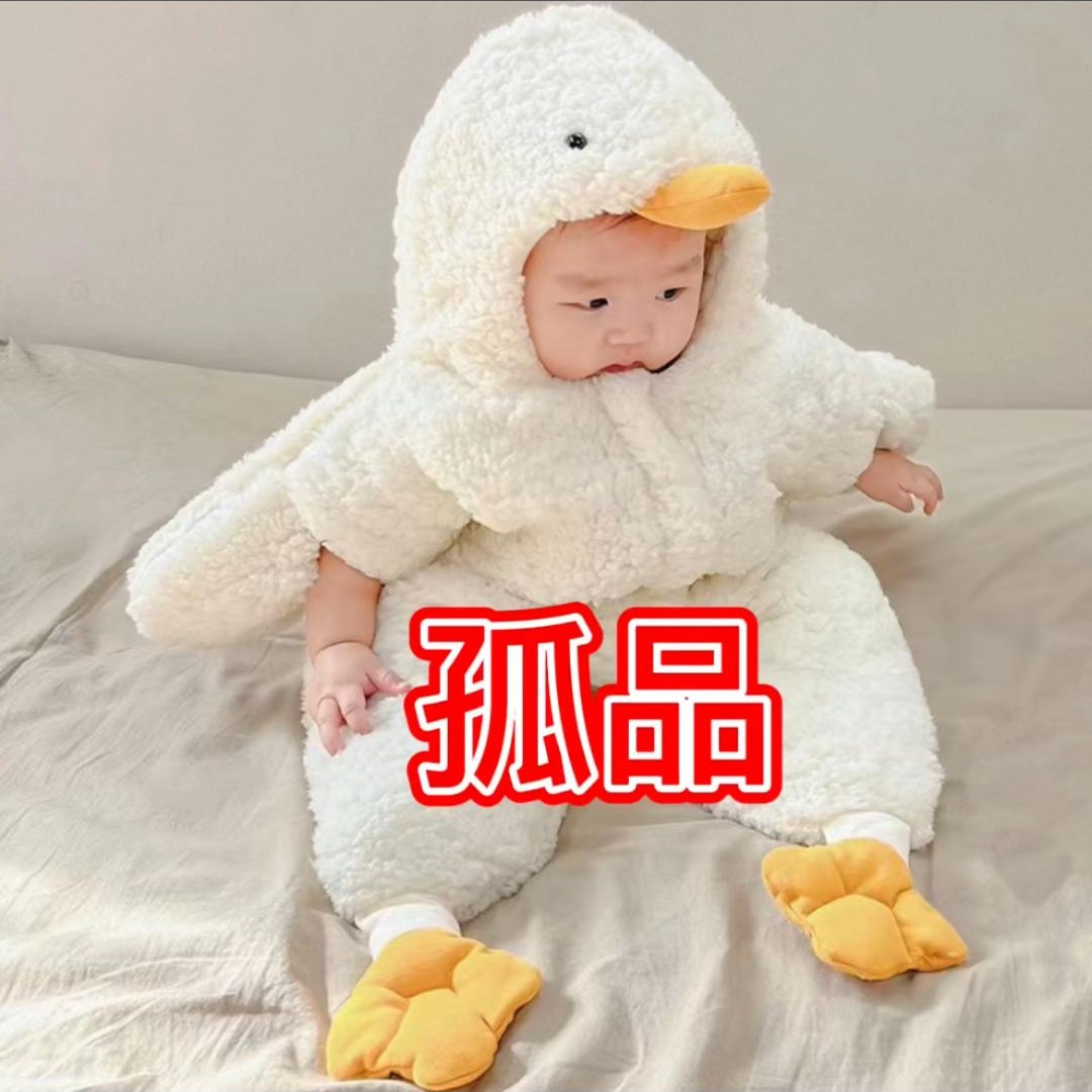 婴幼儿男女宝宝孤品外出服