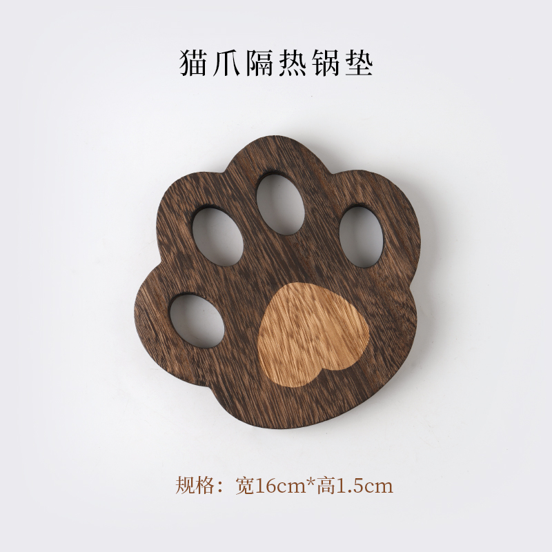 波佐见烧木制家用防烫日式锅垫猫爪形隔热锅垫创意