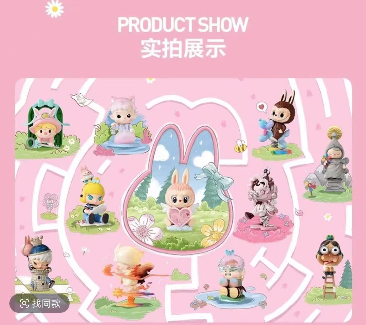 【潮了拆盒】寻找MOKOKO系列手办【不支持退换】