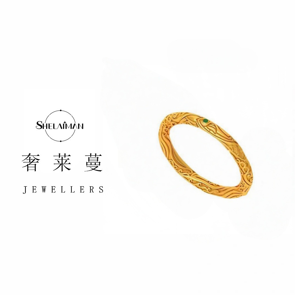 奢莱蔓/SHELAIMAN   新中式乾坤圈情侣戒指L01
