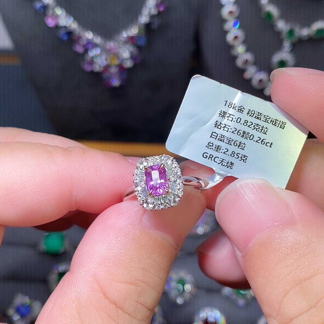 戒指彩色蓝宝石18K金镶嵌