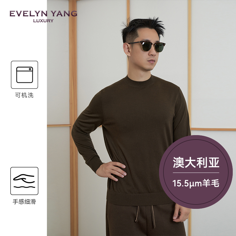EVELYNYANG男士新款秋季新美拉德（15.1-15.5）羊毛长袖T恤