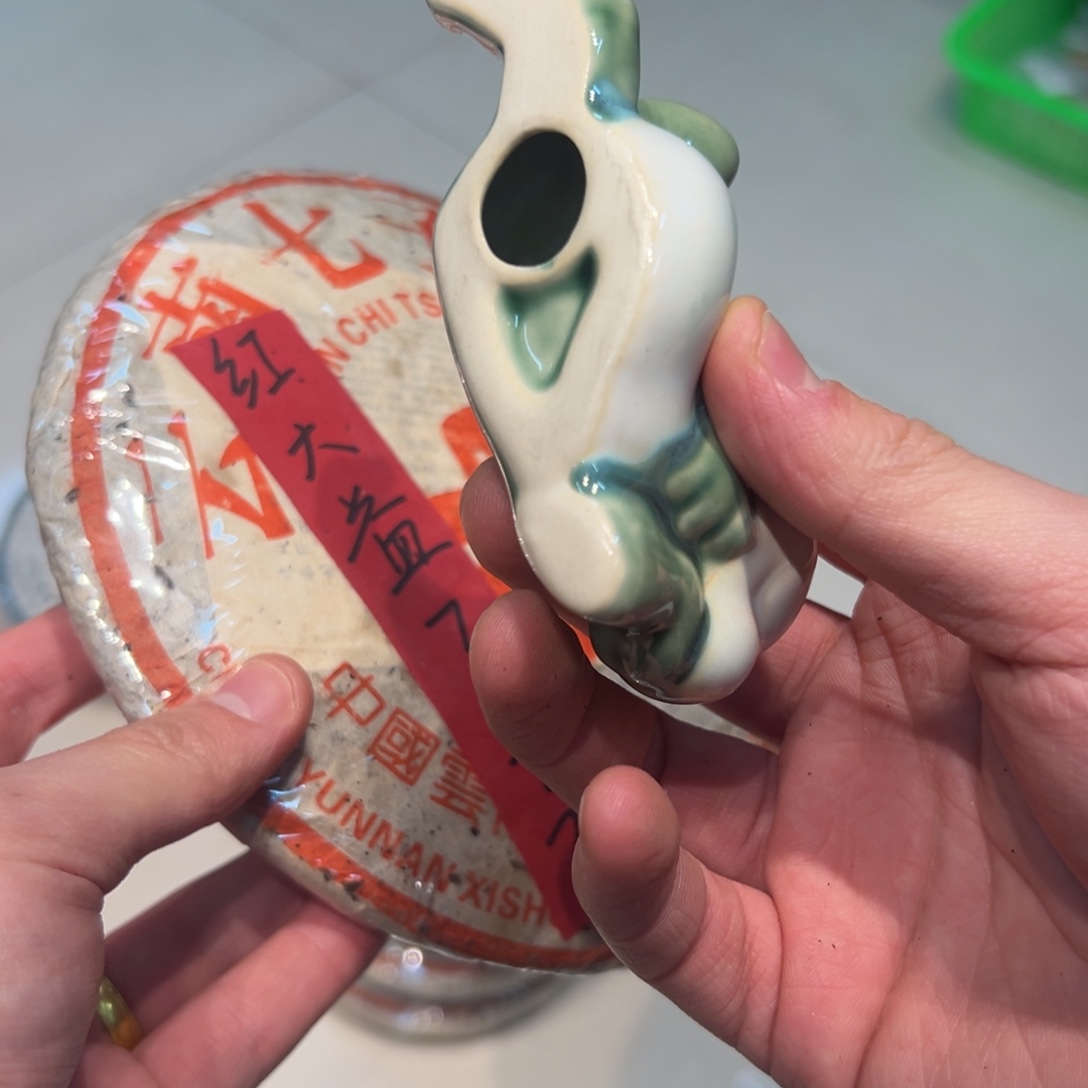 瓷器瓷器瓷器瓷器瓷器