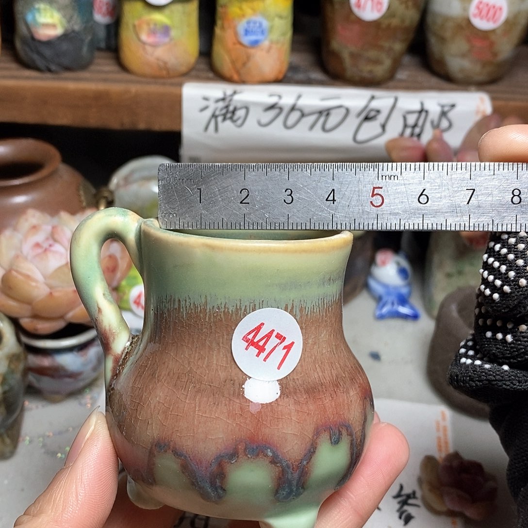 红陶拍5送一个小