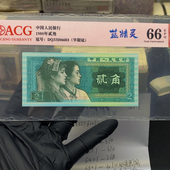 如***闻33276501一刀一刀一刀一刀