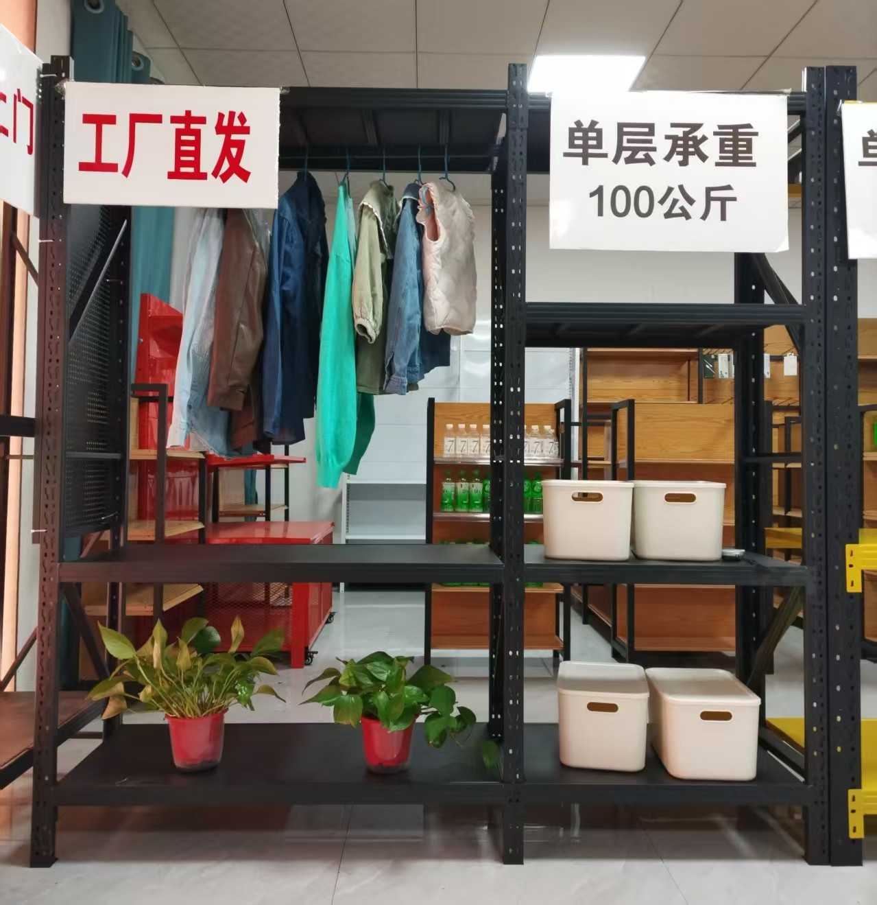 仓储货架置物架多层重型储物架仓库超市车库快递家用货物架收纳架