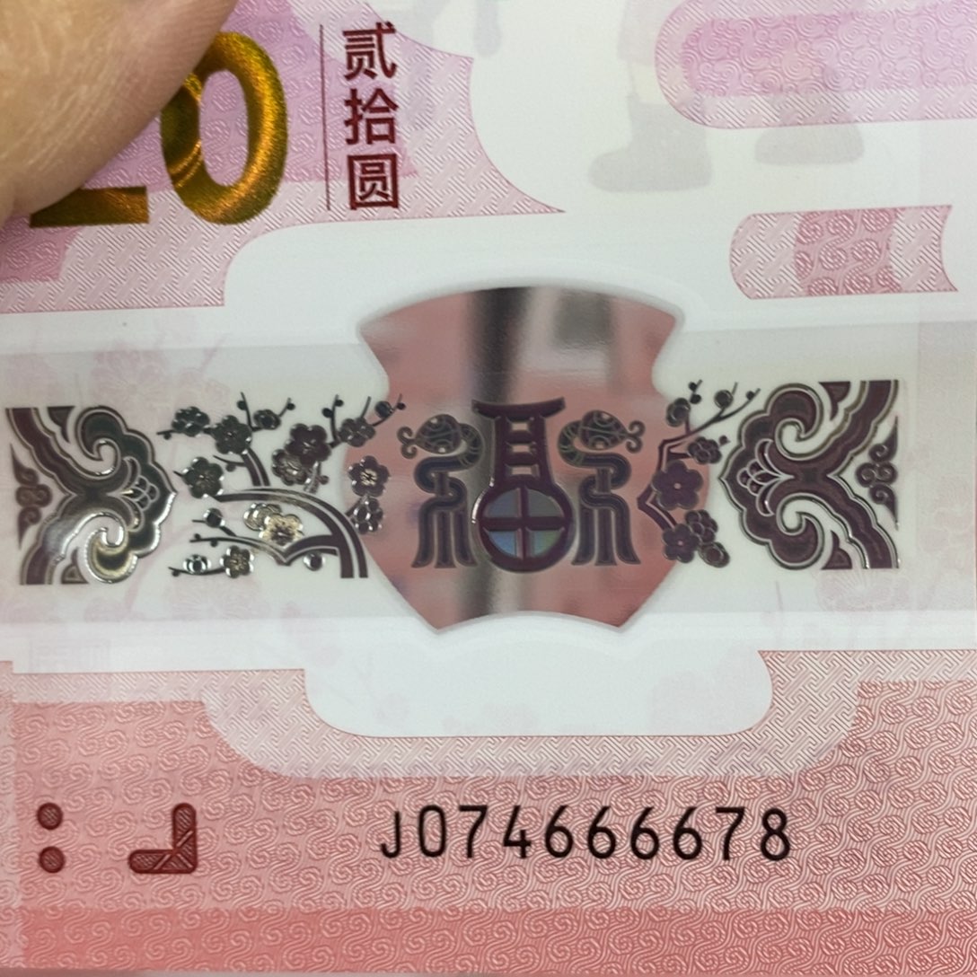 塑料 顺子 678。。。。。。。。