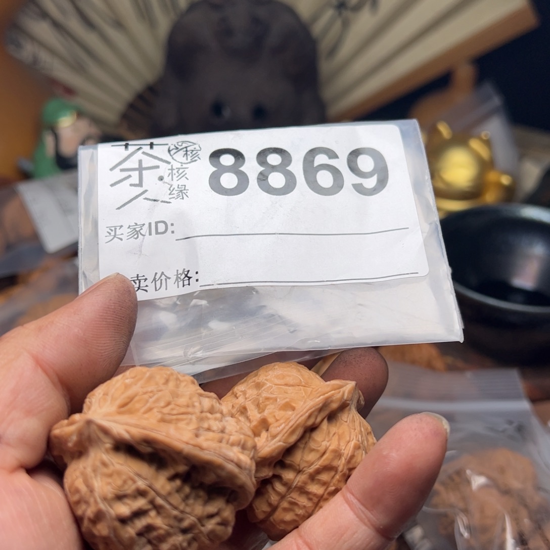 【闪购商品】文玩核桃吊坠今天