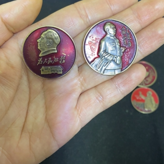 景德镇陶瓷研究所