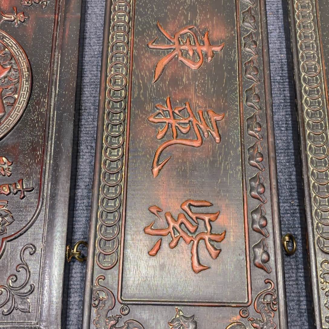 用***6木木木木木木木木木木木