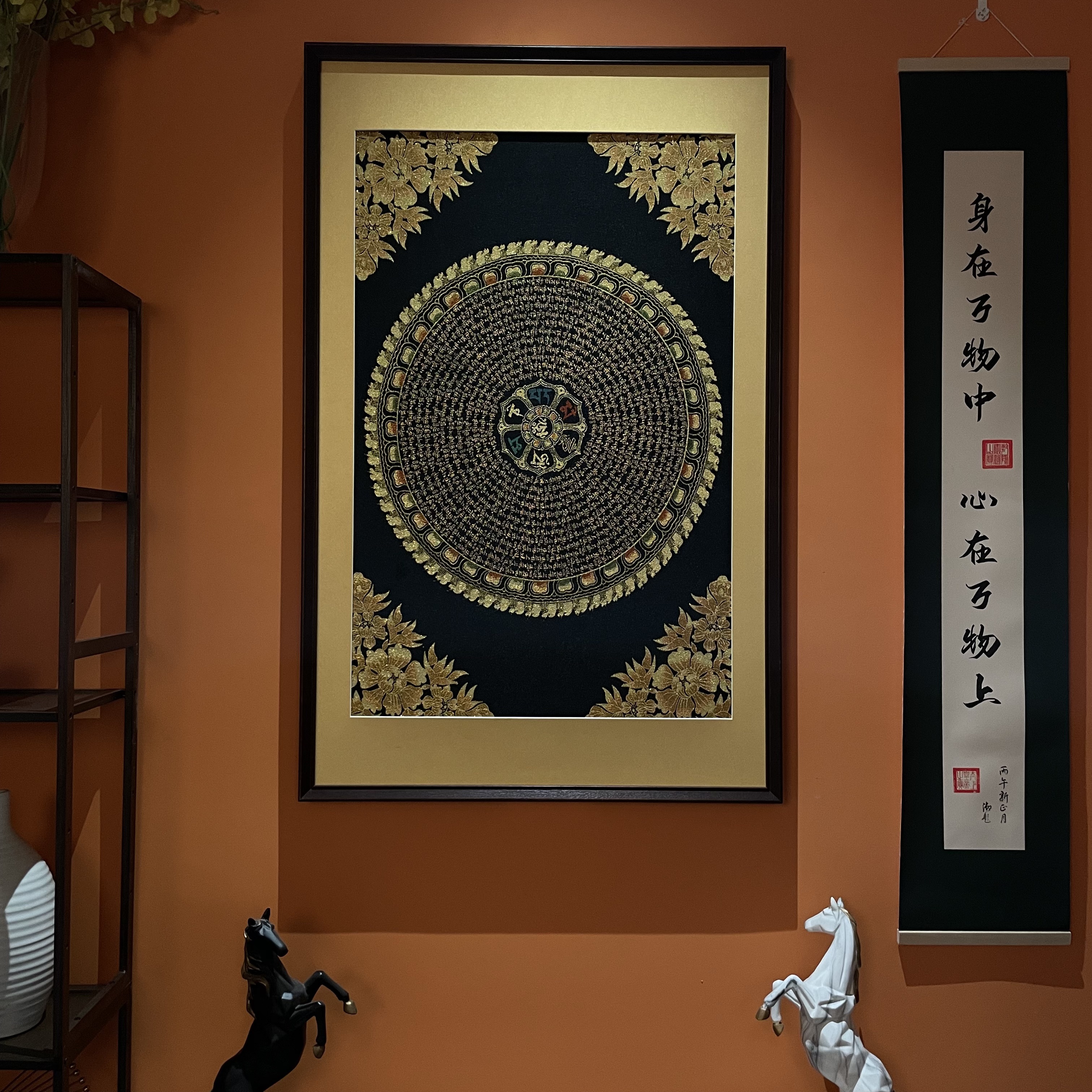 刺绣【六字真言黑底】装饰画办公室玄关茶室书房背景墙走廊过道挂画