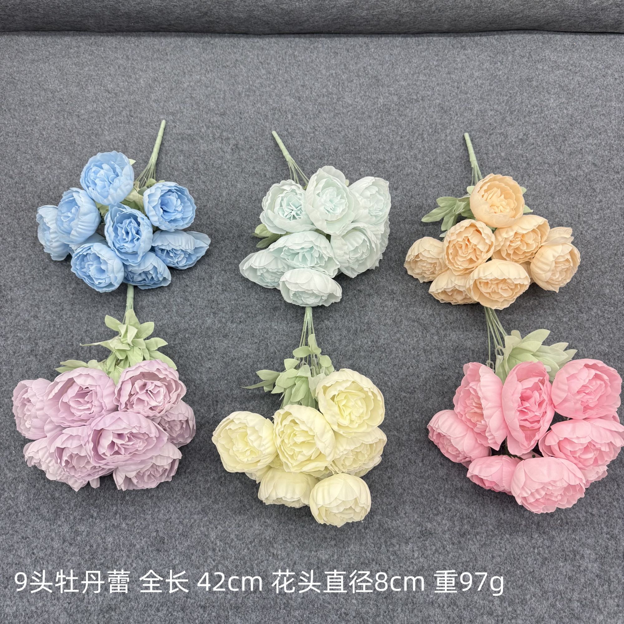 仿真花玫瑰花钻石玫绣球混色链接