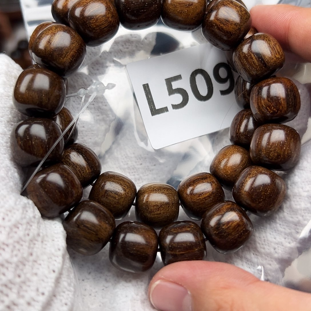 贡木手串/手链1314巴发其一