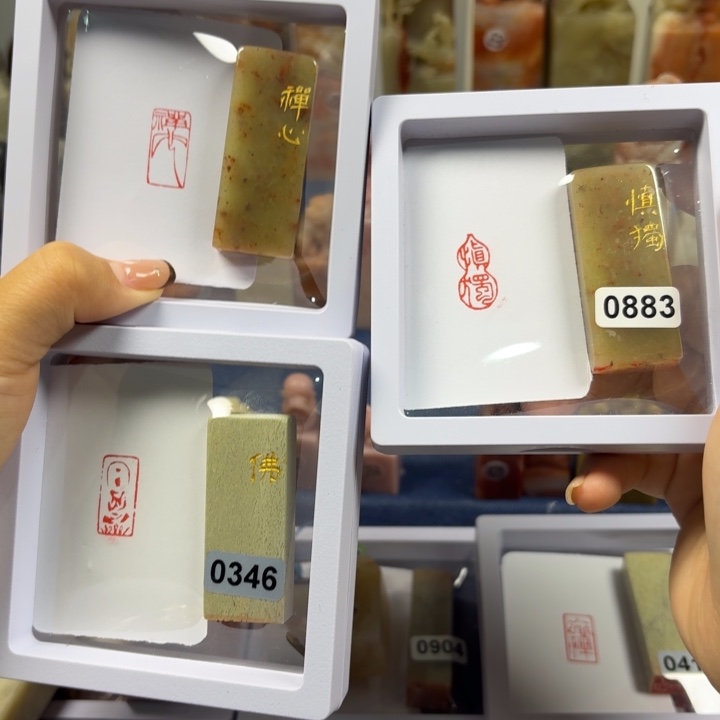 果***仁印石寿山石慎独葫芦形 佛像 346 禅心