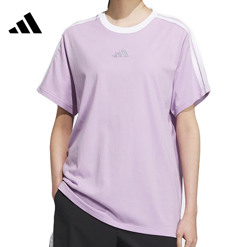 adidas阿迪达斯【吾】女子运动休闲短袖T恤KB7760