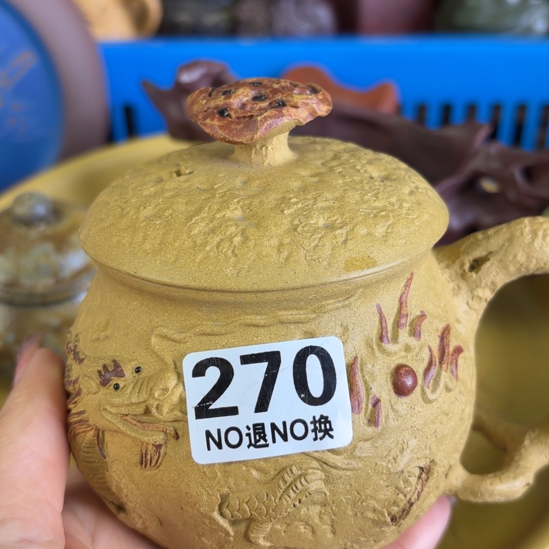 紫砂茶盘微瑕尾货听清再拍