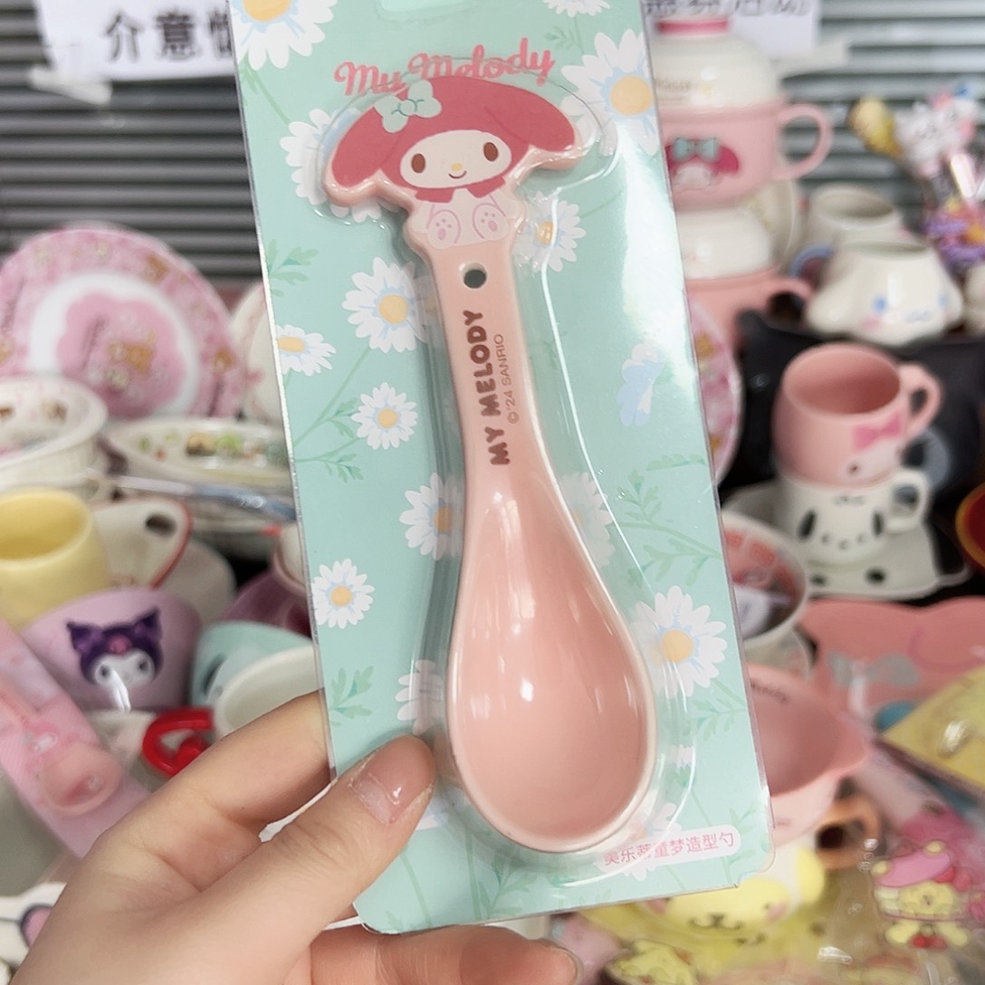 碟偏远地区不包邮