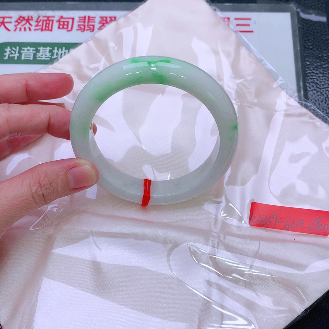 未镶嵌手镯翡翠缅甸翡翠手镯
