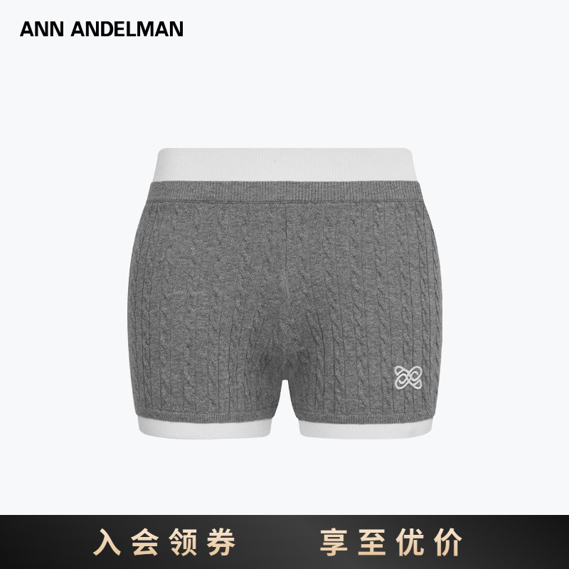 ANN ANDELMAN 2025新款灰色修身设计感休闲直筒裤毛织短裤