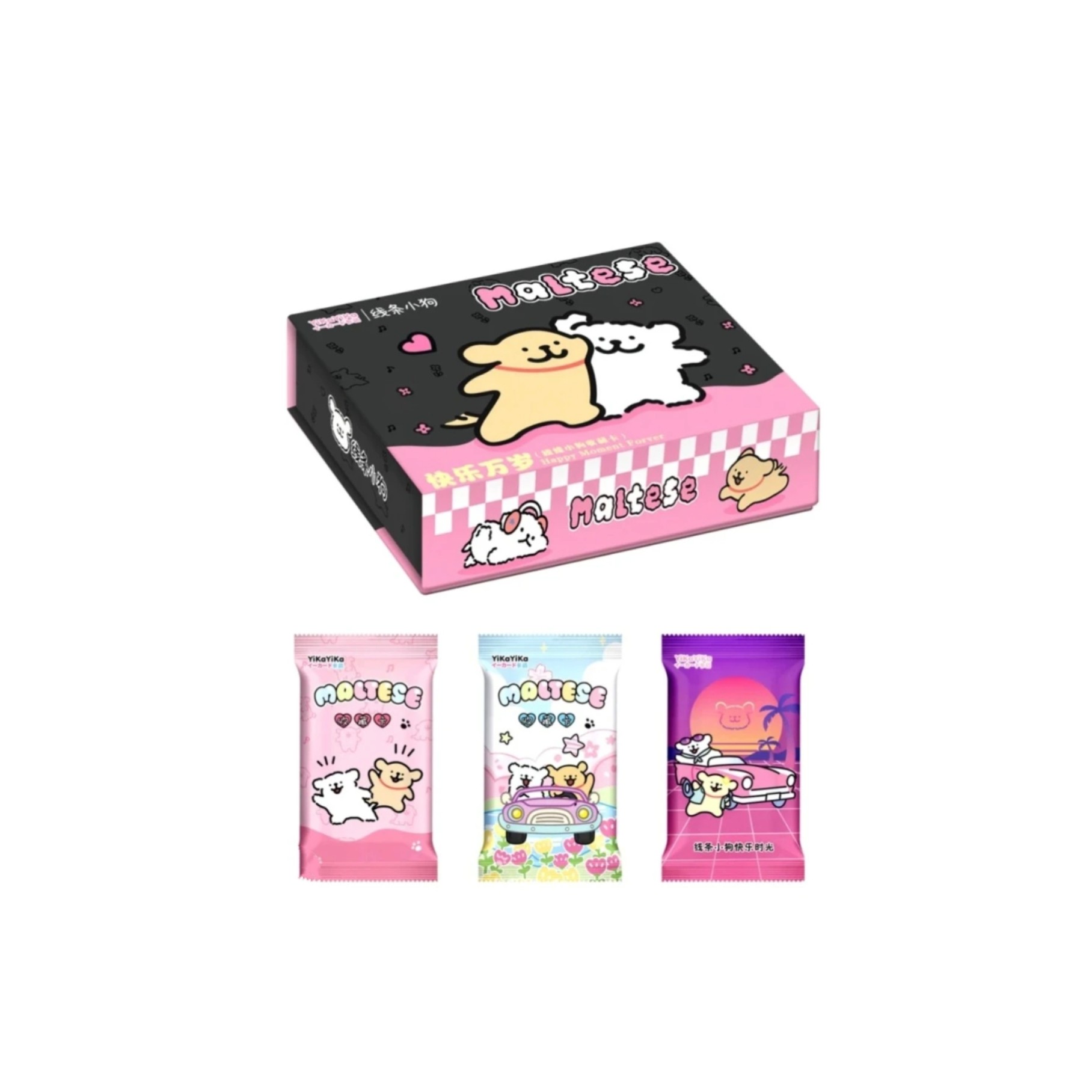 【玩法】《Yika卡萌× 线条小狗》卡牌盲盒国产二创（默认代拆）X