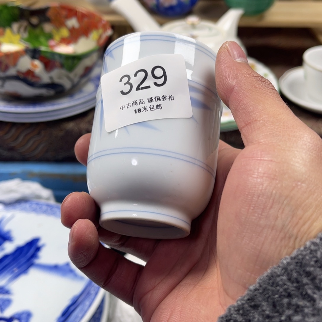 淼***淼瓷片aaaaaaaaaaaa329