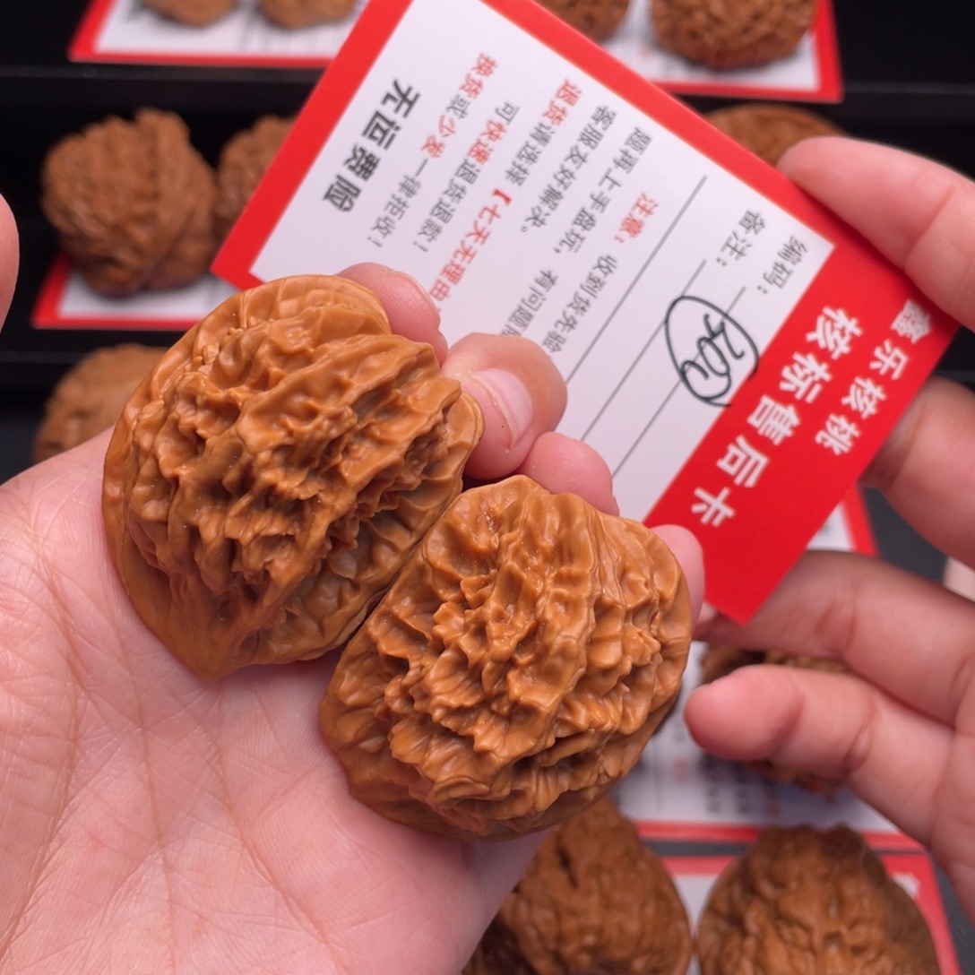 把件文玩核桃帝王半壁