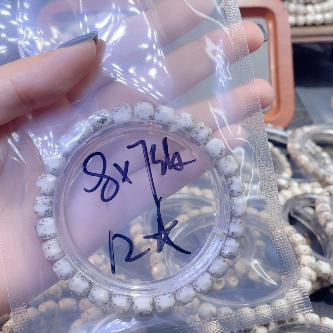 星月菩提吊坠极****典星月