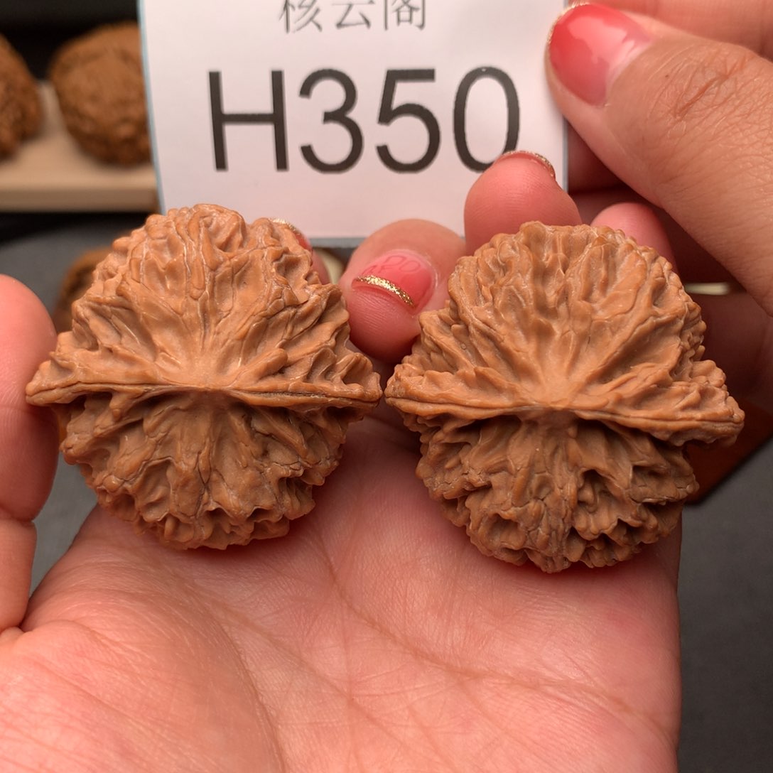 文玩核桃把件42.8全品原桩红皮苹果园