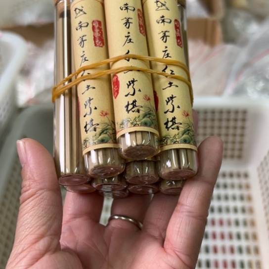 紫砂我8888888888888888888