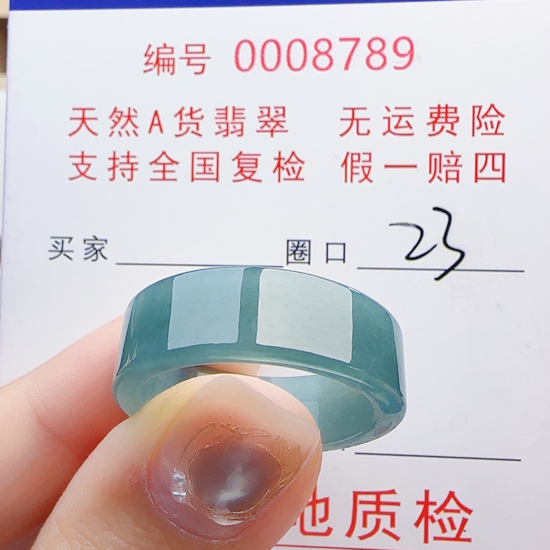 用***0翡翠未镶嵌戒指戒指