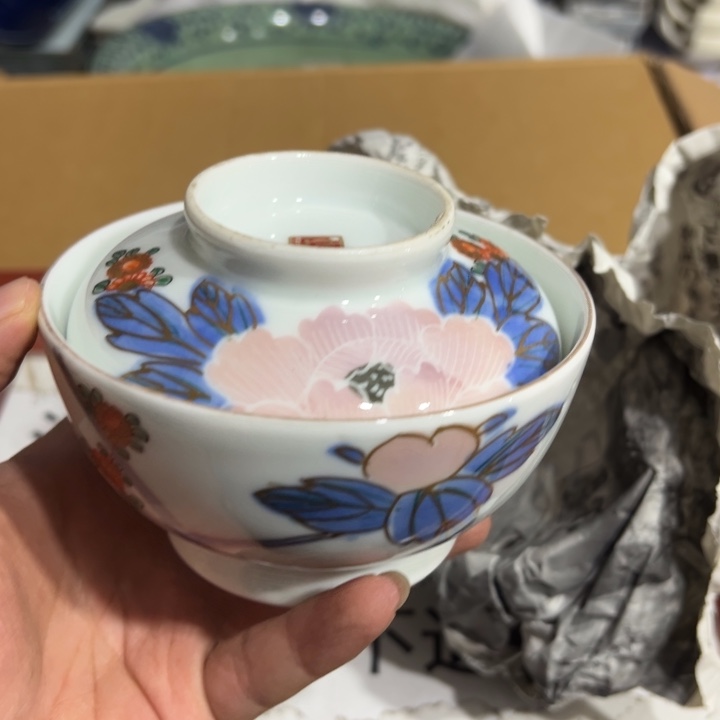 聚鑫源杂货铺子的