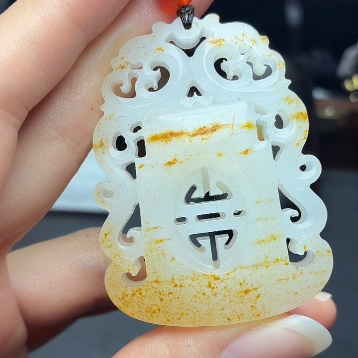 和田玉玉石挂件N1128拍一发一