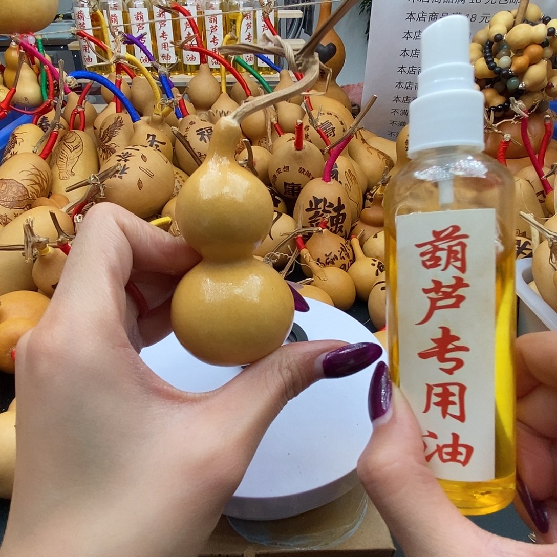淡***地香榧木葫芦工艺品